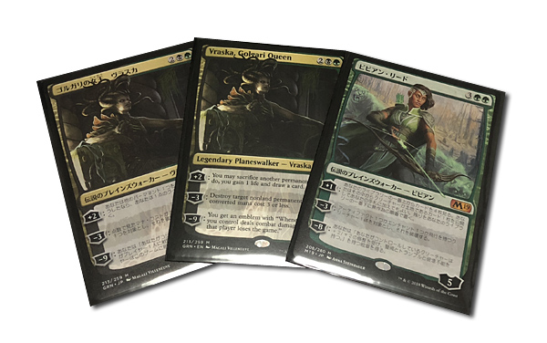 MTG