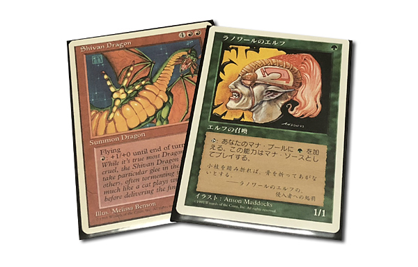 MTG