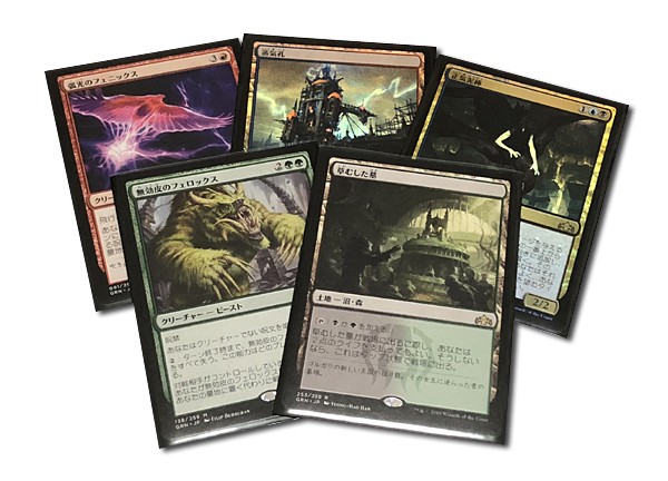 MTG
